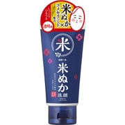 江戸こすめ 米ぬか洗顔 120g [洗顔料]