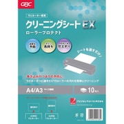ラミネーター専用クリーニングシートEX GLMCS10A4