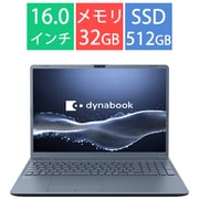 ノートパソコン/スタンダードノートCシリーズ/16型/Core i7-1355U/メモリ 32GB/SSD 512GB/Windows 11 Home/Microsoft 365 Basic＋Office Home ＆ Business 2024/アッシュブルー/ヨドバシカメラ限定モデル P1C7YDEL