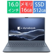 ノートパソコン/スタンダードノートCシリーズ/16型/Core i5-1334U/メモリ 16GB/SSD 512GB/Windows 11 Home/Microsoft 365 Basic+Office Home & Business 2024/アッシュブルー/ヨドバシカメラ限定モデル P1C6YDEL