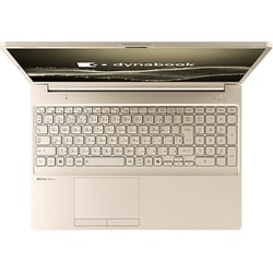 ヨドバシ.com - Dynabook ダイナブック 【ヨドバシカメラ限定