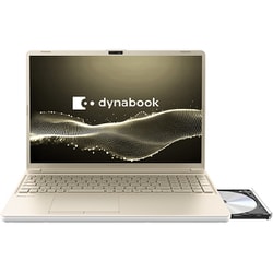 ヨドバシ.com - Dynabook ダイナブック 【ヨドバシカメラ限定