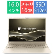ノートパソコン/スタンダードノートCシリーズ/16型/Core i7-1355U/メモリ 16GB/SSD 512GB/Windows 11 Home/Microsoft 365 Basic+Office Home & Business 2024/アッシュゴールド P1C7YPEG