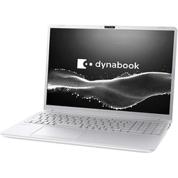 ヨドバシ.com - Dynabook ダイナブック ノートパソコン