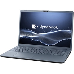 ヨドバシ.com - Dynabook ダイナブック ノートパソコン