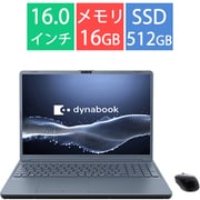 ノートパソコン/オールインワンノートTシリーズ/16型/Core i7-1360P/メモリ 16GB/SSD 512GB/Windows 11 Home/Microsoft 365 Basic+Office Home & Business 2024/アッシュブルー P2T7YPBL