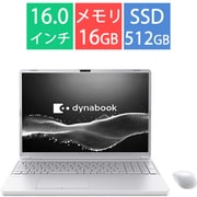 ノートパソコン/オールインワンノートTシリーズ/16型/Core i7-1360P/メモリ 16GB/SSD 512GB/Windows 11 Home/Microsoft 365 Basic+Office Home & Business 2024/アッシュシルバー P2T7YPBS
