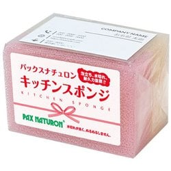 パックスナチュロン キッチンスポンジ 紅白 2個組（ピンク・ナチュラル） 1セット カードポケット付き