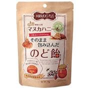 マヌカプラス マヌカハニーをそのまま包み込んだのど飴