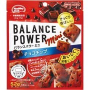 バランスパワーミニ チョコチップ 52g
