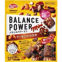 バランスパワーミニ アーモンドカカオ 52g