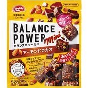バランスパワーミニ アーモンドカカオ 52g