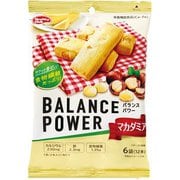 バランスパワー マカダミア 6袋(12本)