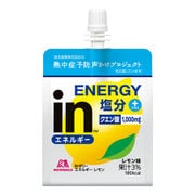 【限定品】inゼリーエネルギーレモン 180g
