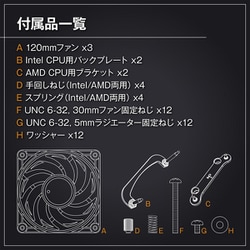 AIOオールインワン リサイクルSOLOTEXオールインワン | LE PHIL（ル フィル