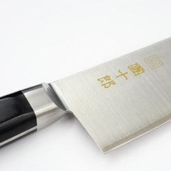 木屋　コスミック團十郎　鎌型包丁（三徳包丁）180mm　コスミック鋼 41YjC9AhroL._UF350,350_QL80_.jpg