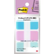 ポストイット フィルムインデックス マルチカラー2 686MC-2N