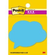 ポストイット 強粘着シルエットノート フキダシ1 SSS-FKU1