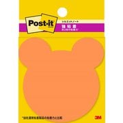 ポストイット 強粘着シルエットノート クマ SSS-BEU