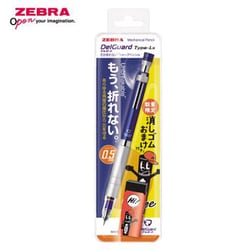 ヨドバシ.com - ゼブラ ZEBRA 限定 シャープペン 芯が折れない