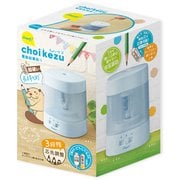 ちょいケズ 電動鉛筆削り 芯先調整付 ブルー 乾電池・USB両対応 リビガク LV-1924-B
