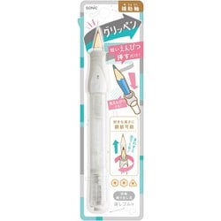 補助軸 グリッペン ホワイト SK-2185-W