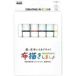 布描きしましょ III 6色 Aセット 223-6A