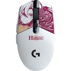 G304 LIGHTSPEED ワイヤレスゲーミングマウス 原神 鹿野院平蔵 特別モデル G304-GE-HE