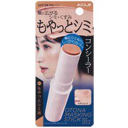 大人のマスキングスティック 01 もやっとシミ用