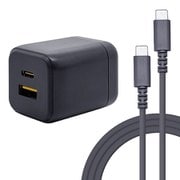ケーブル付AC充電器 Power Delivery20W対応USB-Cポート USB-Aポート搭載 柔らかケーブル1.5m チャコールグレー RACCA20W04CGRY