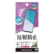 Galaxy A25用 フィルム さらさら マット アンチグレア 反射防止 抗菌コート加工 TR4790GA25