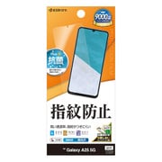 Galaxy A25用 フィルム 光沢防指紋 高光沢 クリア 指紋防止 抗菌コート加工 G4791GA25