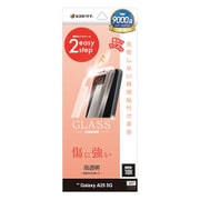 Galaxy A25用 ガラスフィルム 瞬間貼り付け革命 高光沢 0.33mm 硬度10H MTK4807GA25