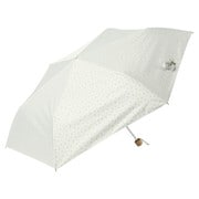 折りたたみ傘 婦人用 晴雨兼用 遮光プランタンミニ55 55cm イージーオープン 遮光・遮熱 オフホワイト 24602
