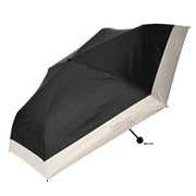 折りたたみ傘 晴雨兼用 ソラニ遮光バイカラーミニ60 60cm イージーオープン 遮光・遮熱 ブラック 51961