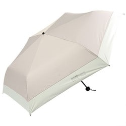 日傘 折りたたみ傘 晴雨兼用 ソラニ遮光バイカラーミニ60 60cm 手開き式 イージーオープン 遮光・遮熱 ベージュ 51963