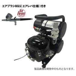ヨドバシ.com - エアテックス AIRTEX APC034-D コンプレッサー ヨドバシ.com - エアテックス AIRTEX APC034-D コンプレッサー