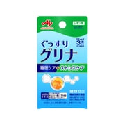 「グリナ（R）」睡眠ケア＆ストレスケア 3本入り
