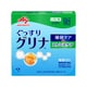 「グリナ（R）」睡眠ケア＆ストレスケア 12本入り