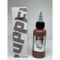 G-Paint（メタリックカラー） カッパー [プラモデル用塗料]