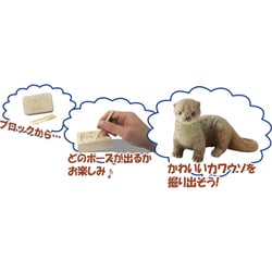 ヨドバシ.com - ノブカンパニー NOBCOMPANY KH3934 発掘名人