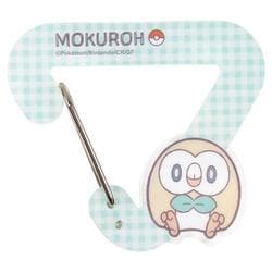 PM-5546600MO ポケットモンスター ポケピース ダイカットアクリルカラビナホルダー モクロー