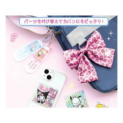 ハローキティ リボン付きキャラクターグッズ ヨドバシ.com - ティーズファクトリー SR-5546391KT サンリオ