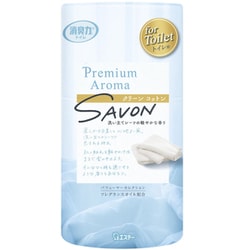 消臭力 プレミアムアロマ サボン トイレ用 置き型 クリーンコットン 400mL [消臭剤 芳香剤 フレグランス]