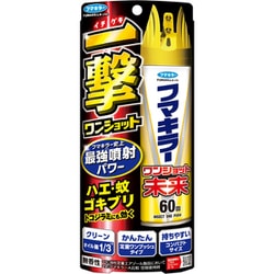 フマキラー ワンショット未来 60回 140ml [殺虫剤]