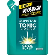 サンスタートニック シャンプー COOL BURST 詰替え用 340ml [シャンプー メンズ クールバースト 頭皮ケア スカルプ ノンシリコン処方 シトラスハーブの香り]