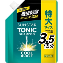 サンスタートニック シャンプー COOL BURST 詰替え用 大容量 1200ml [シャンプー メンズ クールバースト 頭皮ケア スカルプ ノンシリコン処方 シトラスハーブの香り]