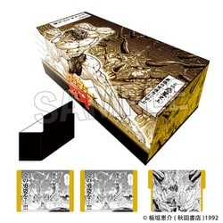 「刃牙」シリーズ イラストカードボックスNT トリケラトプス拳 [トレーディングカード用品]