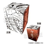 「刃牙」シリーズ イラスト合皮製デッキケースNT 範馬勇次郎「入るぜ」 [トレーディングカード用品]