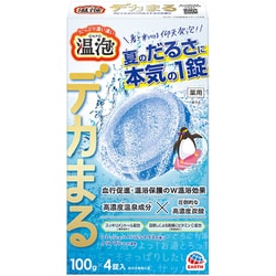 温泡 デカまる フレッシュハーバルシトラスの香り 100g×4錠 [入浴剤 炭酸湯入浴剤・バスボム 夏用 クール 温泉成分 ビッグサイズ タブレット 医薬部外品]